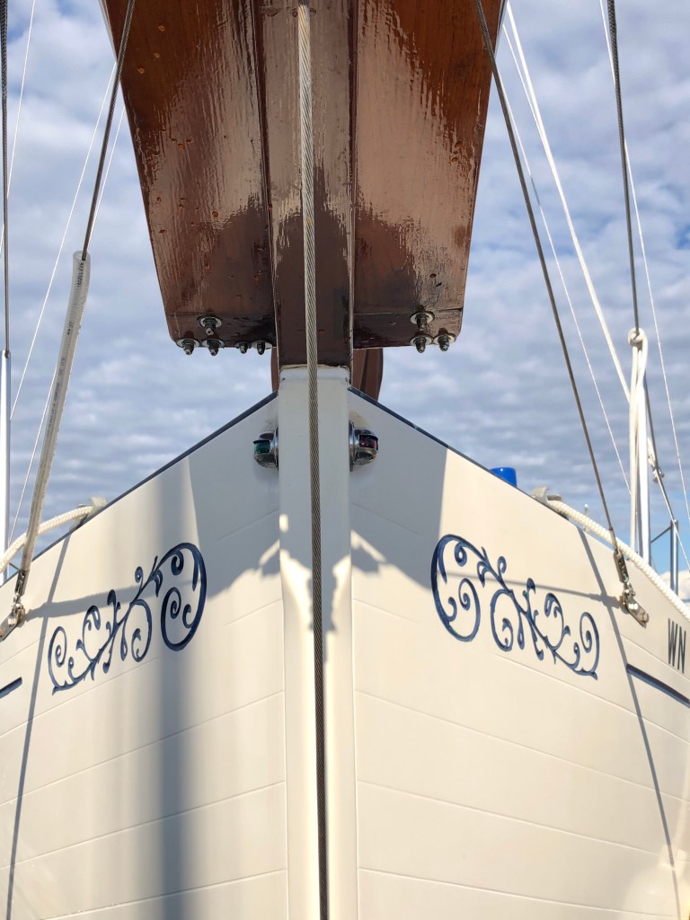 after-the-rain.org / Flicka 20 bowsprit